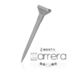 Žeblji Liberty Carrera Secure